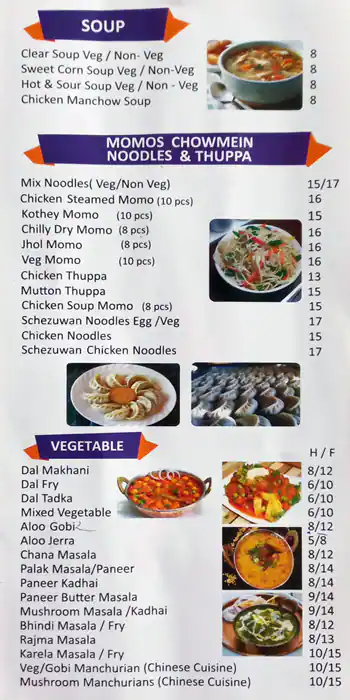 City Grill Restaurant - مطعم سيتى جريل Menu 