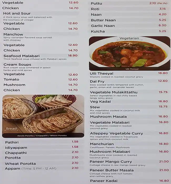 Best restaurant menu near Lulu Hypermarket Al Barsha Dubai