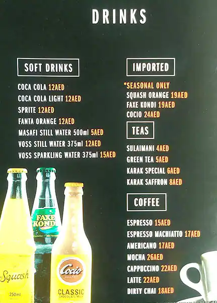 Sirdanci Mehmet Menu in Umm Suqeim, Dubai 