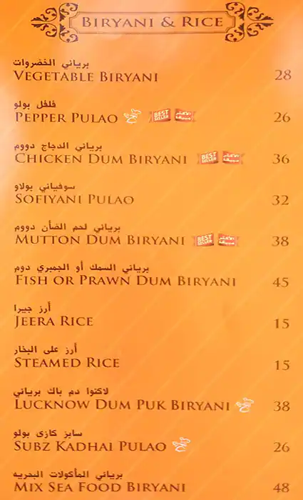 Khana Khazana - Ibis Styles Hotel Menu 