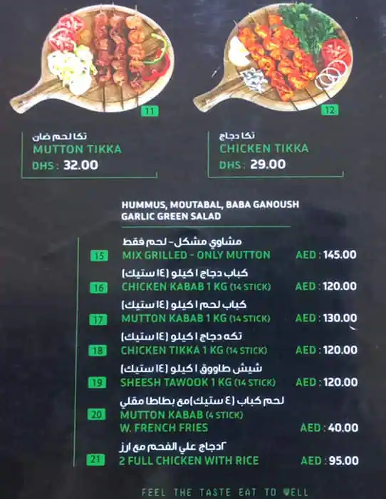 Best restaurant menu near Cluster L Jumeirah Lakes Tower Dubai