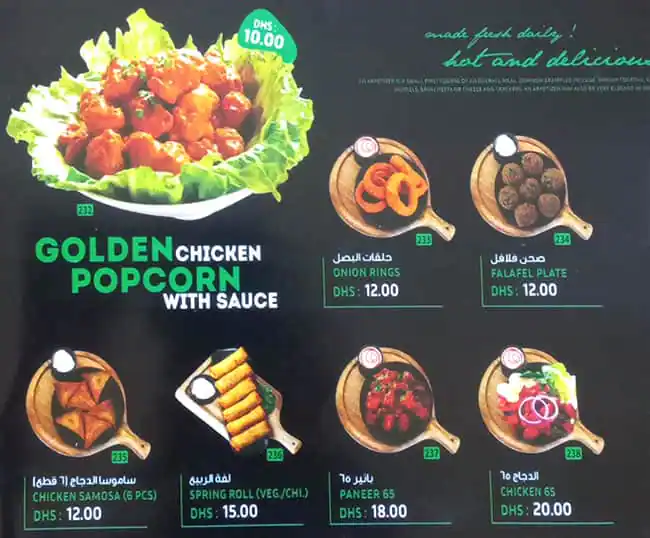 Golden Tasty - جولدن تيستي Menu 