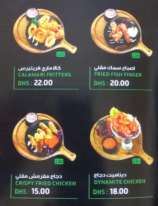 Golden Tasty - جولدن تيستي Menu 