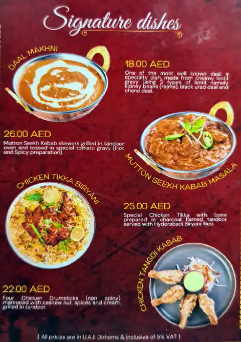 Haji Sahab - حاجي صاحب Menu in Discovery Gardens, Dubai 