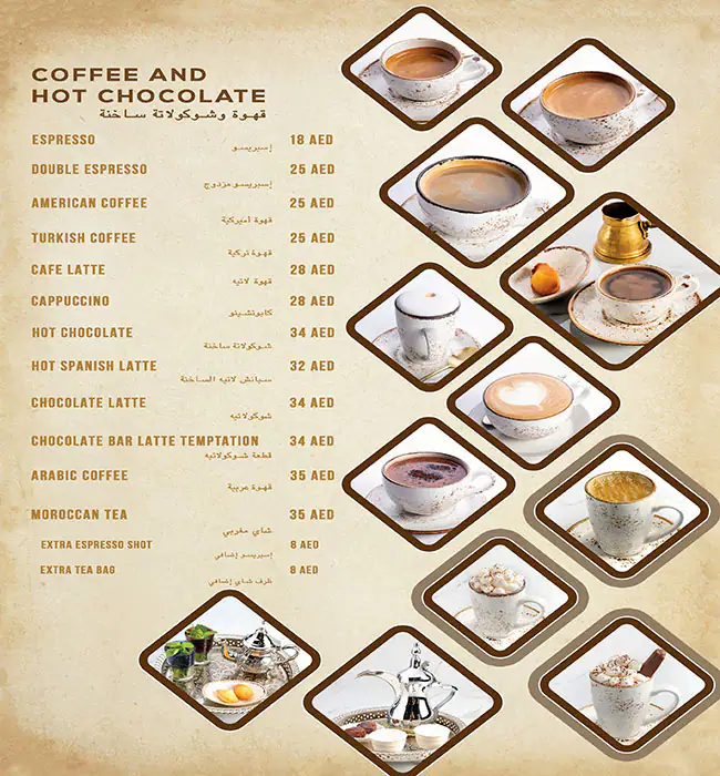 GF Ferre Chocolate Bar Menu in Mall of the Emirates, Al Barsha, Dubai 