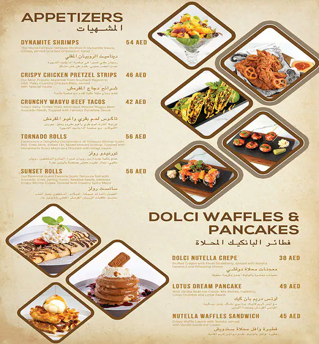 GF Ferre Chocolate Bar Menu in Mall of the Emirates, Al Barsha, Dubai 