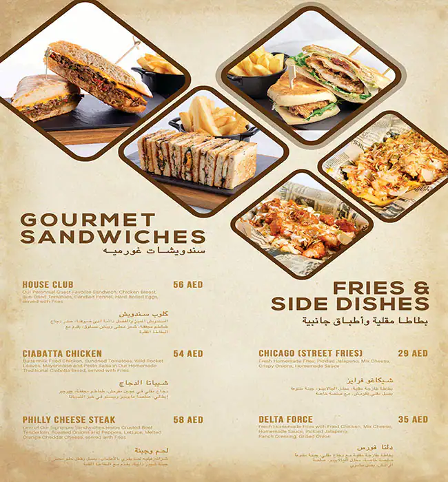 GF Ferre Chocolate Bar Menu in Mall of the Emirates, Al Barsha, Dubai 