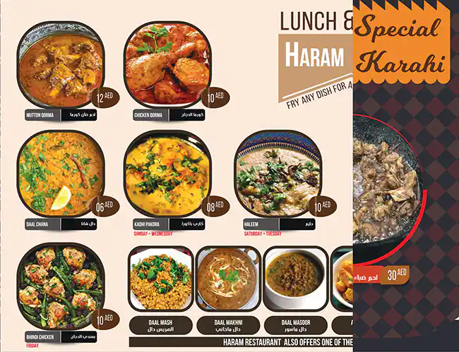 Haram Restaurant & Confectionery Menu 
