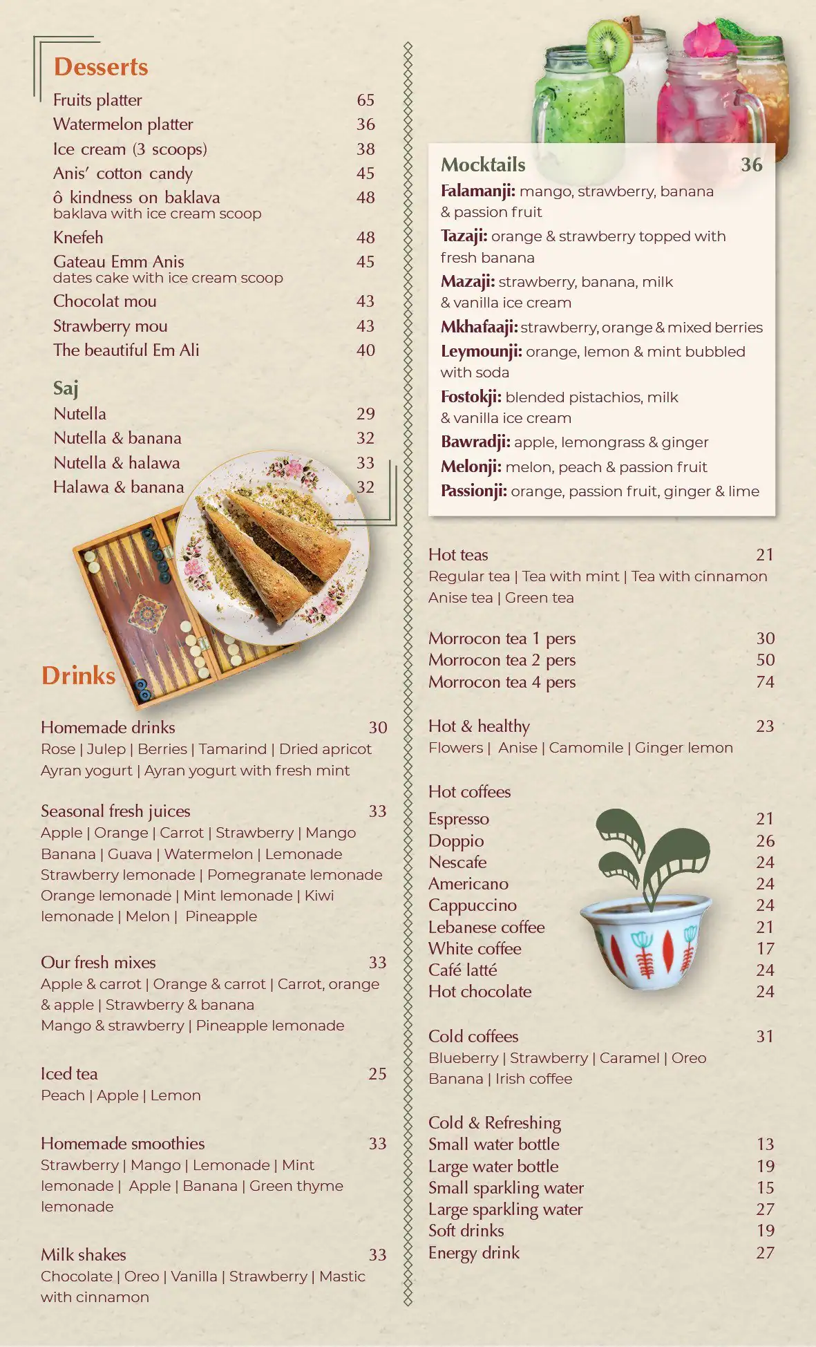 Al Falamanki Menu in Jumeirah 2, Dubai 