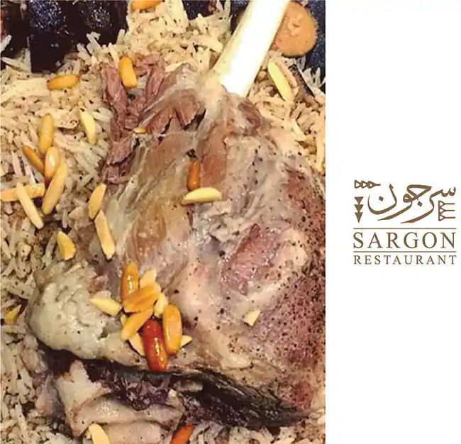 Sargon Restaurant Menu in Downtown Dubai, Dubai 