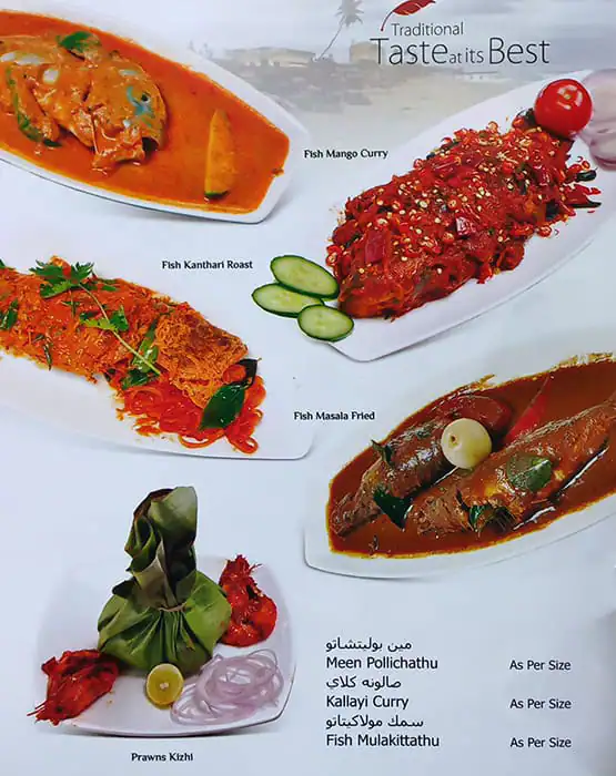 Kozhikode Star - كوزيكود ستار Menu 