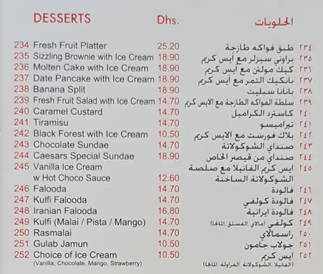 Caesars Confectionery menu for delivery in Al Mankhool | Talabat
