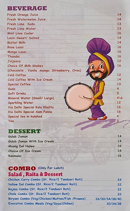 Via Delhi - فيا دلهي Menu in Arcadia Hotel Apartment, Oud Metha, Dubai 