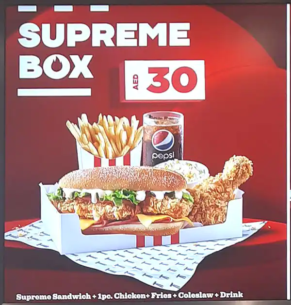 KFC - دجاج كنتاكي Menu in The Pavilion, International City, Dubai 