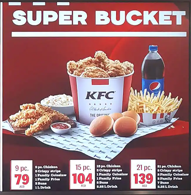 KFC - دجاج كنتاكي Menu in The Pavilion, International City, Dubai 