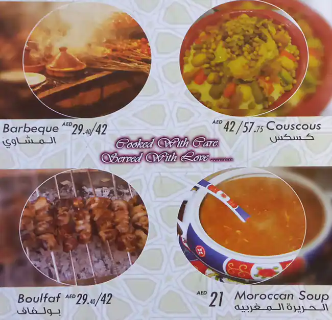 Best restaurant menu near Cluster V Jumeirah Lake Towers Dubai