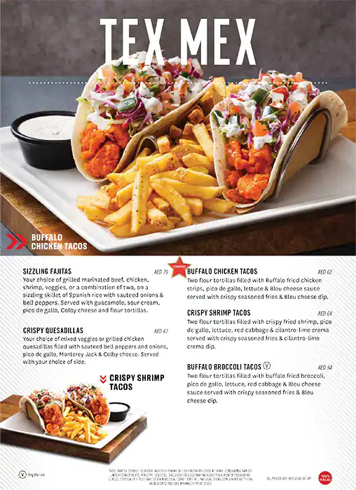 TGI Fridays - تي جي أي فرايديز Menu 