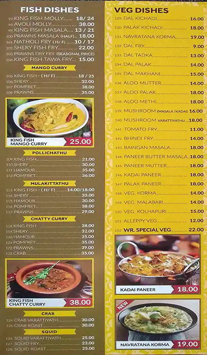 Wide Range Restaurant - مطعم وايد رينج Menu 