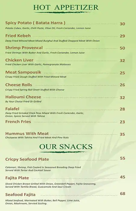 New Castello Restaurant Menu in Mazaya Center, Al Safa, Dubai 