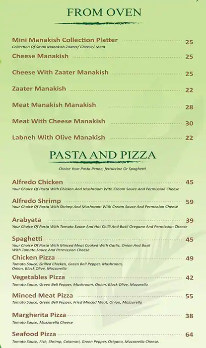 New Castello Restaurant Menu in Mazaya Center, Al Safa, Dubai 