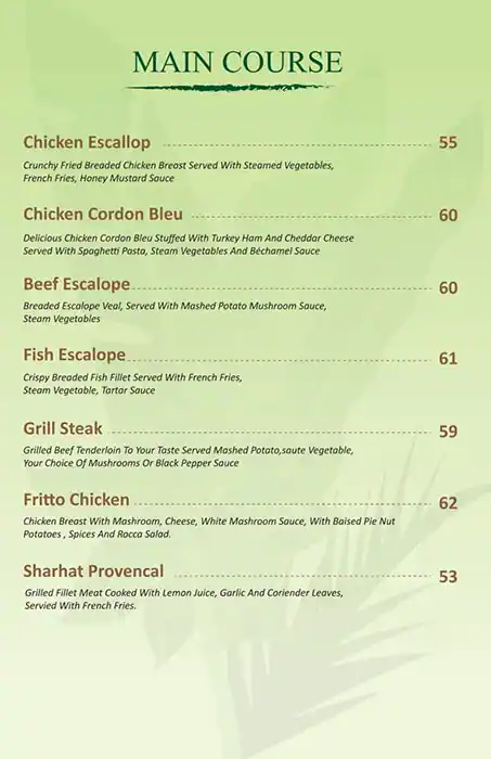 New Castello Restaurant Menu in Mazaya Center, Al Safa, Dubai 