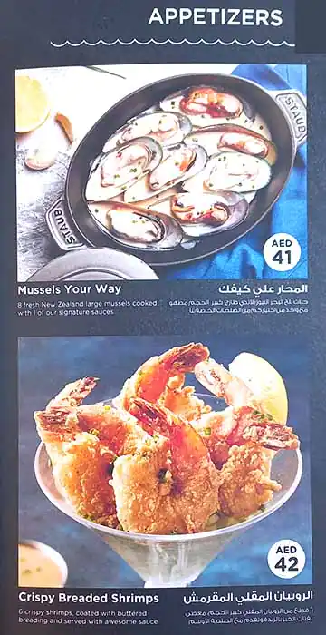 Best restaurant menu near Jumeirah 3 Dubai