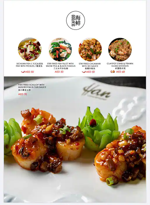 Han Cuisine Restaurant Menu in Business Bay, Dubai 