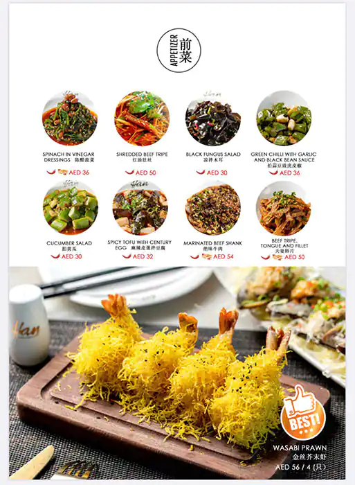 Han Cuisine Restaurant Menu in Business Bay, Dubai 