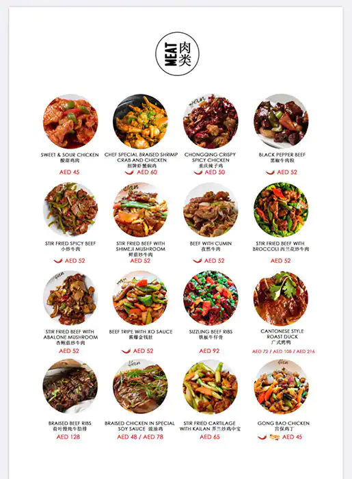 Han Cuisine Restaurant Menu in Business Bay, Dubai 