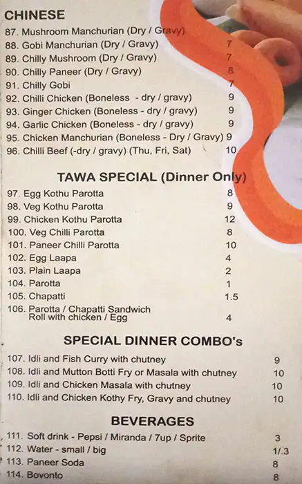 Marhaba Restaurant Menu in Al Ras, Dubai 