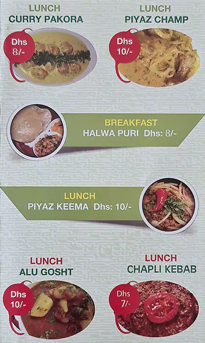 Eagle Restaurant Menu in Oud Metha, Dubai 