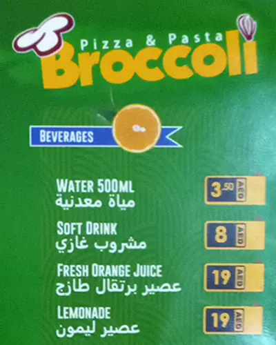 Broccoli Pizza & Pasta Menu in Trade Centre Area, Dubai 