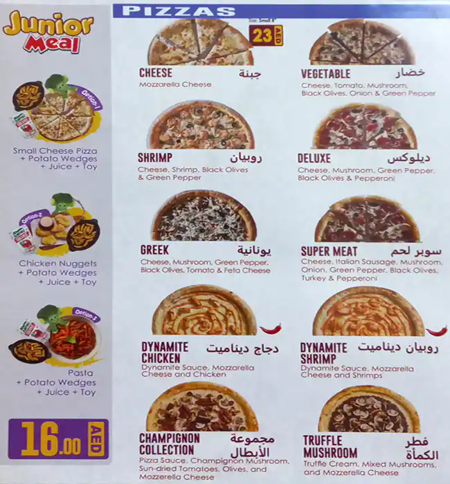 Broccoli Pizza & Pasta Menu in Trade Centre Area, Dubai 