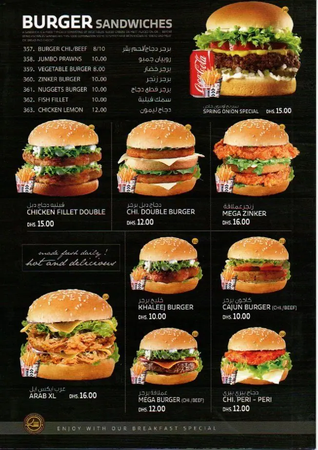 Spring Onion Restaurant Menu in Business Bay, Dubai 