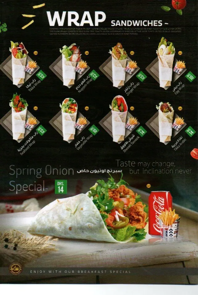 Spring Onion Restaurant Menu in Business Bay, Dubai 