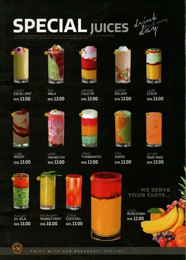 Spring Onion Restaurant Menu in Business Bay, Dubai 