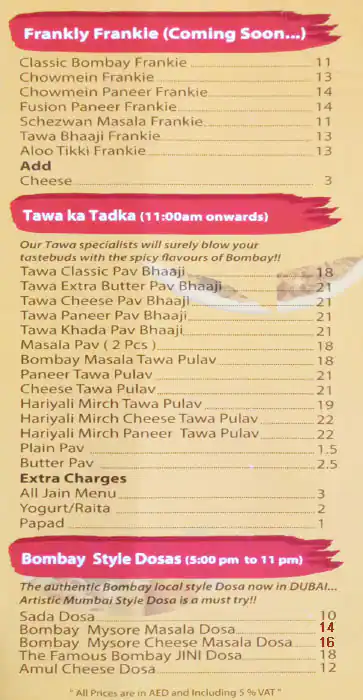 Bombay Times - بومباي تايمز Menu 