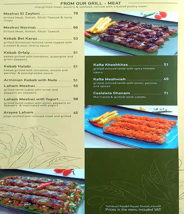 Zaytoni Menu in Umm Suqeim, Dubai 