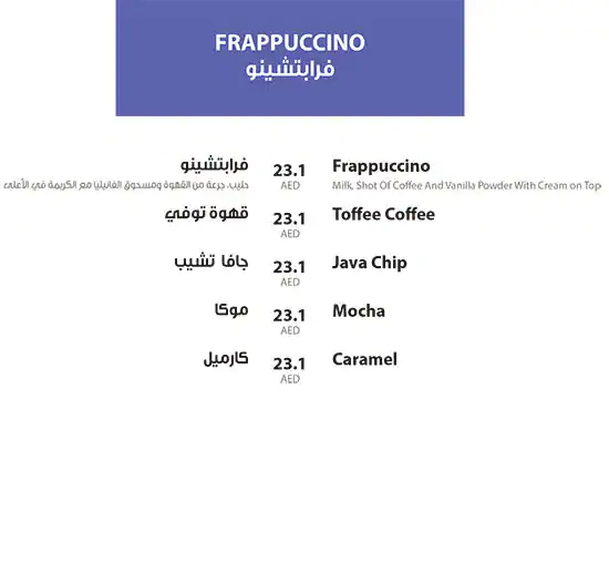 Hashtag Cafe & Restaurant Menu 