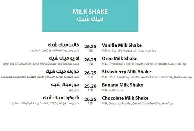 Hashtag Cafe & Restaurant Menu 