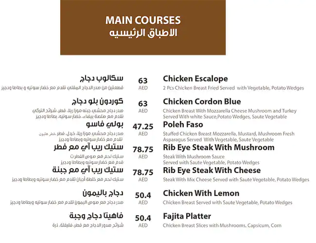 Hashtag Cafe & Restaurant Menu 