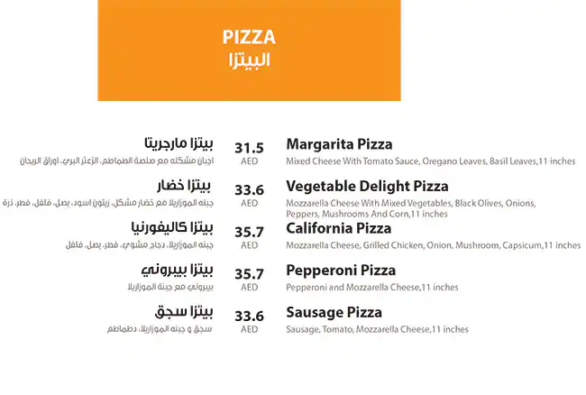 Hashtag Cafe & Restaurant Menu 