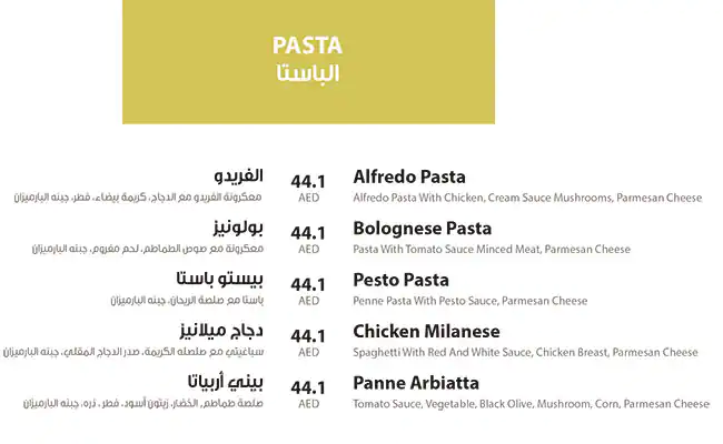 Hashtag Cafe & Restaurant Menu 