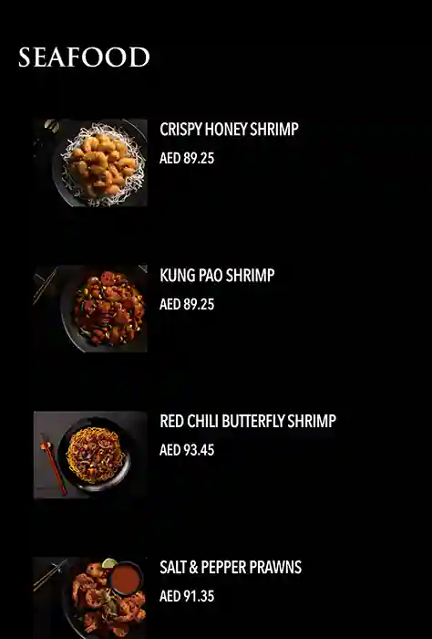 P.F. Chang's - بي.ف. تشانغز Menu 