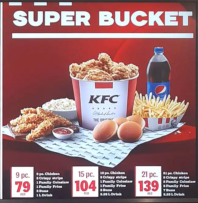 KFC - دجاج كنتاكي Menu in Qusais, Dubai 