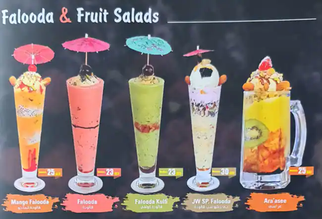 Juice World Menu in Qusais, Dubai 