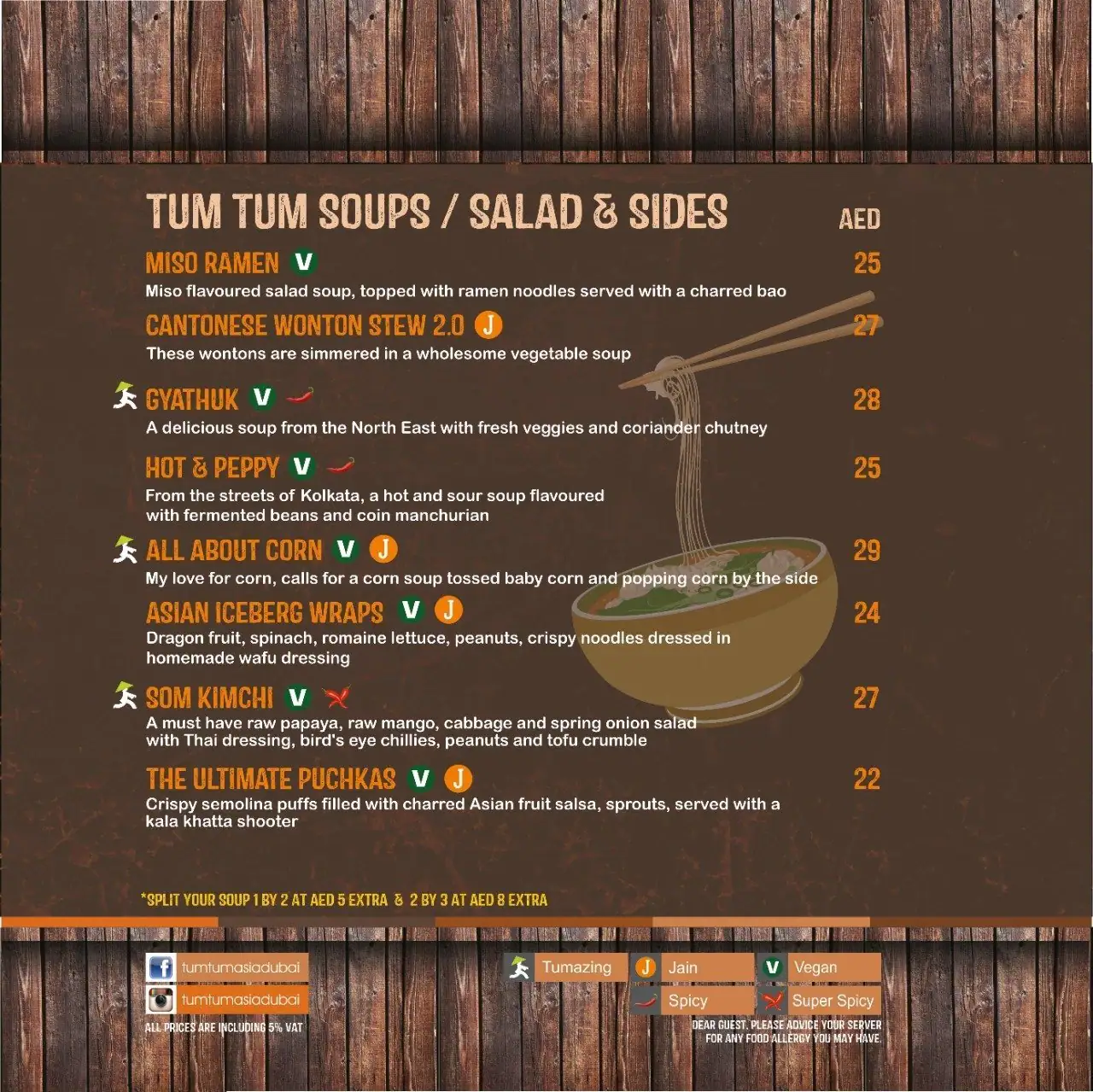 Tum Tum Asia - تام تام اسيا Menu 