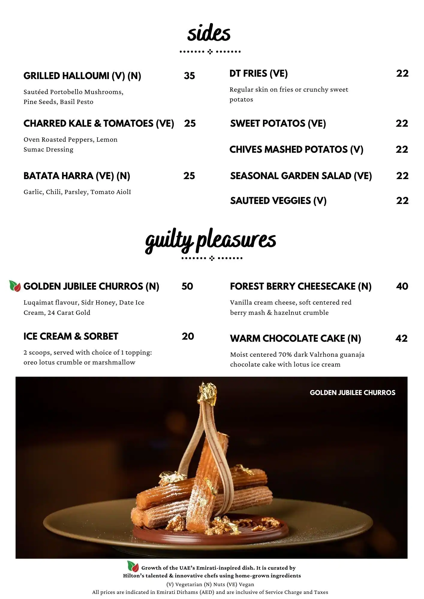 My Square - DoubleTree by Hilton Menu 