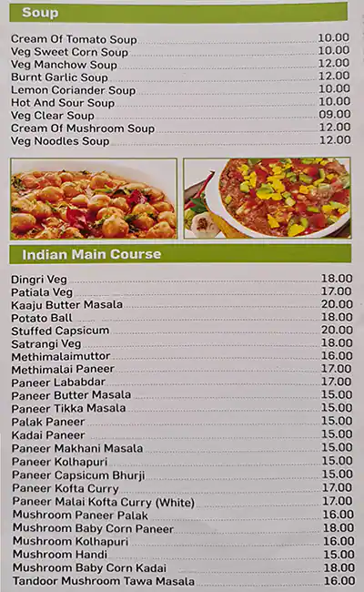 Swadesh Pure Vegetarian Restaurant Menu 