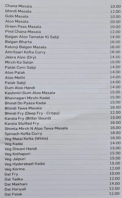 Swadesh Pure Vegetarian Restaurant Menu 